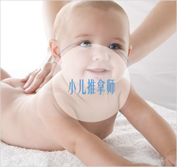 手機(jī)學(xué)習(xí)催乳師